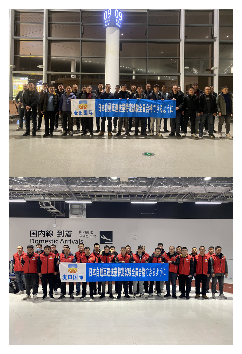 WPS拼图0.png