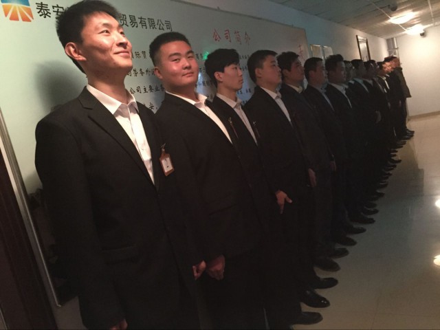 面试等待中